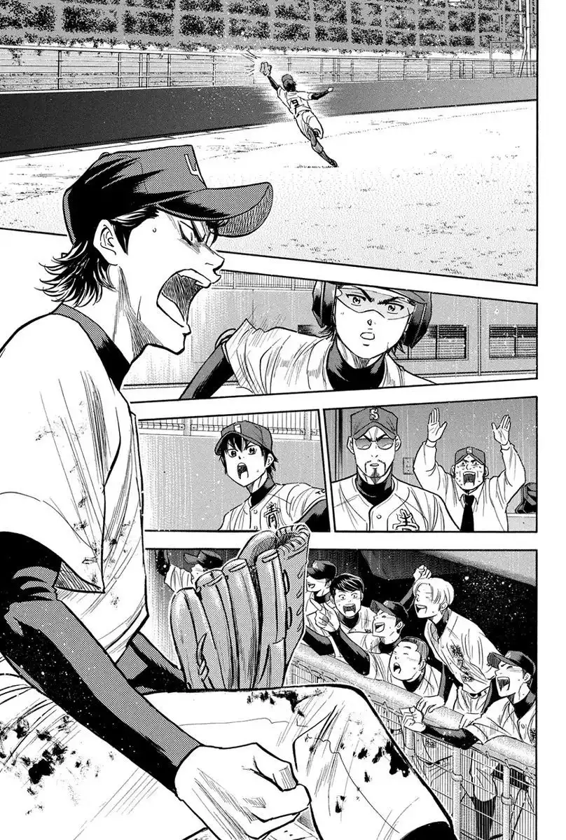 Diamond no Ace Chapter 287 13